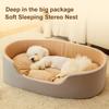 Dog Bed For Small Medium Dogs And Cats, Washable Deluxe, Non-Slip Bottom, High And Low Sides, With Four-Season Universal Detachable Mat No Sticky Hair