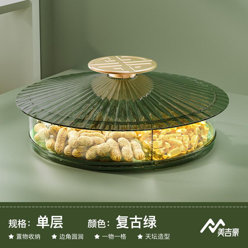 Plastic Dried Fruit Box Squirrel Cover Round Snack Tray Candy Box Food Organizer Melon Seed Nut Dried Fruit Plate Storage Boxes