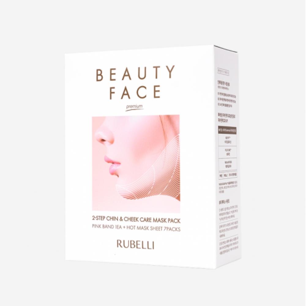 Rubelli Beauty Face Premium NONE