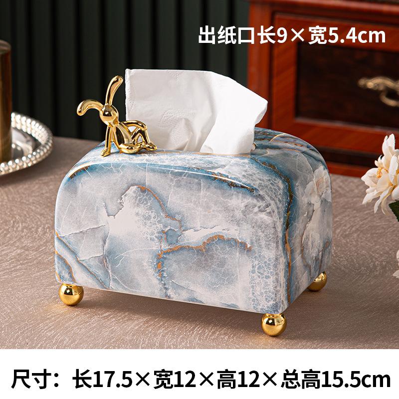 European Style Ceramic Small Paper Box, Living Room Paper Box, Home Dining Room Coffee Table, Creative Tissue Box