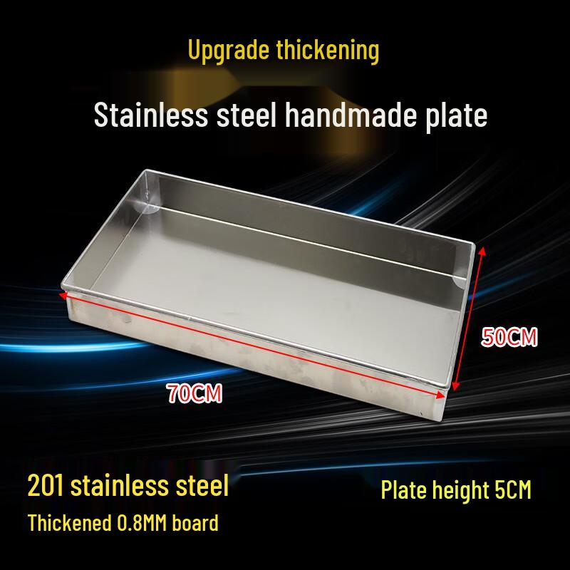 Heavy-Duty Rectangular Stainless Steel Drip Tray