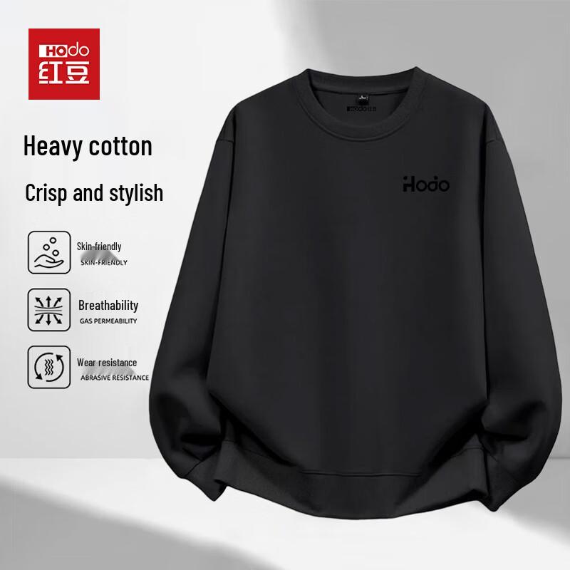 Hodo Men's Casual Heavyweight Cotton Blend Sweatshirt