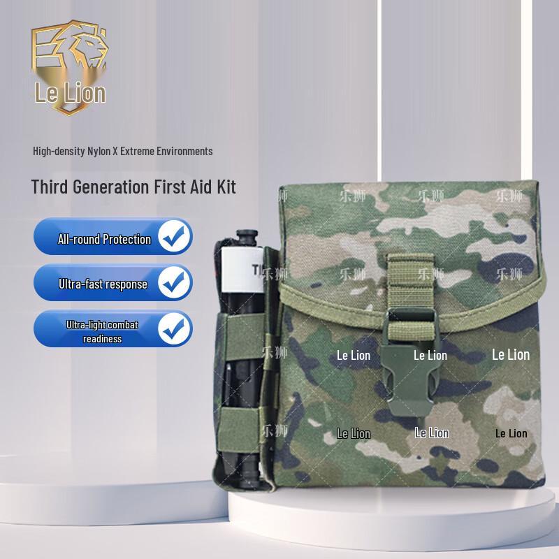 Leshisai Third Gen Wilderness First Aid Kit