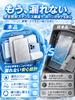 Ice Packs with Amazing Cooling Power - Top-Quality Cooling Supplies for Disaster Preparedness - Long-Lasting, Reusable Stainless Steel Ice Packs - 2-P