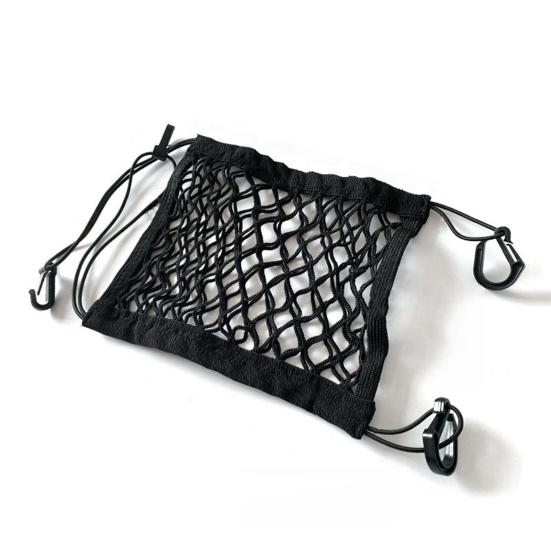 Pet Car Barrier Safety Protective Mesh Netting Storage Bag Dog