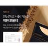PONY EFFECT - Coverstay Poreless Powder Foundation - 3 Colors