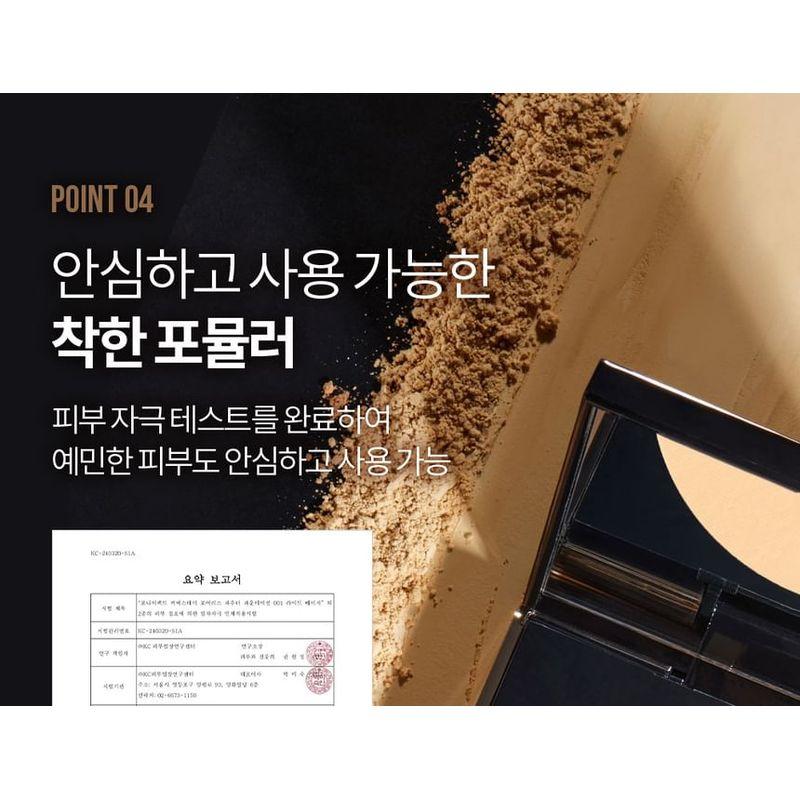 PONY EFFECT - Coverstay Poreless Powder Foundation - 3 Colors