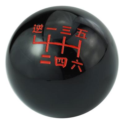 Abfer 6 Speed Car Shift Knob Billiard Ball Shifter Stick Handle Head Fit Most Automatic Manual Car Truck, Black
