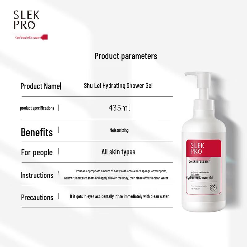 SLEK Hydrating Moisturizing Shower Gel