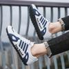 Large Size Men's Shoes Summer Light Foot Cover Sports Running Casual Board Shoes Work Soft Sole Men's Shoes