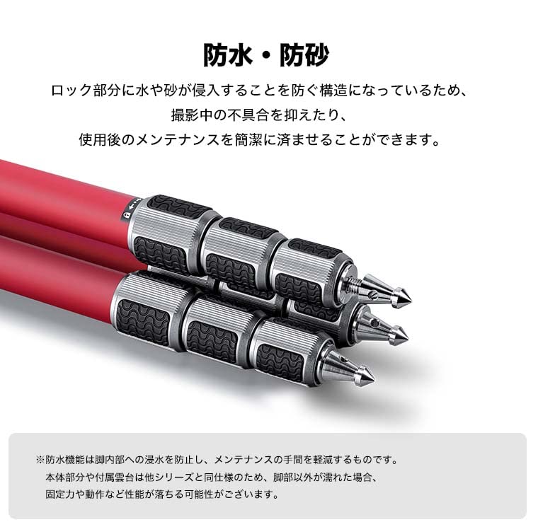 Leofoto Carbon Pipe Diameter 4 Tier Waterproof LA Athena Regular Domestic Import Product LA-324CL Tripod, 32mm, Tripod, Series, LA-324CL