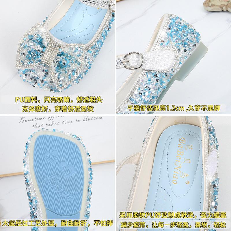 Girls Princess Shoes 2026 Summer Comfort Little Girl Aisha Elementary and Secondary School Children's Show Shoes