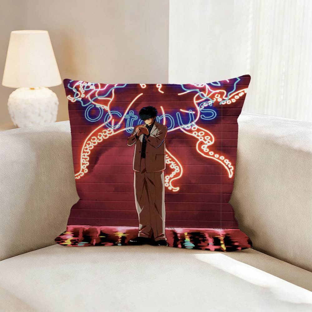 Go For It Nakamura-kun Pillow Case for Sofa Living Room Home office Decor Protective Cover