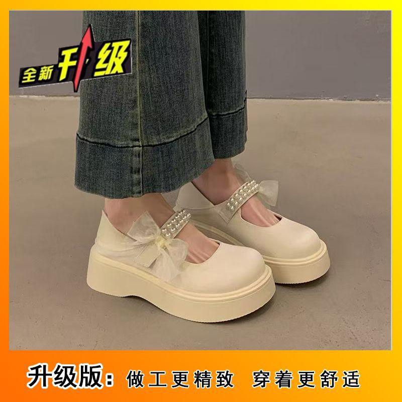 Korean Versatile Platform Small Leather Shoes 2025 Spring and Autumn New Beautiful Fashion Pearl with Skirt Mary Jane Shoes Women