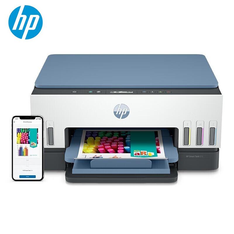 

HP Tank 675 A4 Color Ink Tank All-in-One Printer CN plug (adapter included)