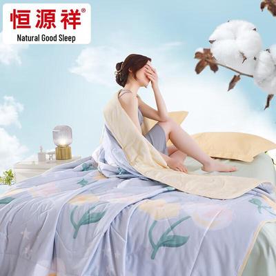 HYX 100% Cotton Cooling Summer Quilt