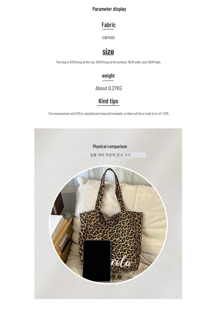 Korean Trendy Pink Leopard Print One-Shoulder Canvas Bag - Large Capacity, Versatile Women's Fashion Accessory for Commuting