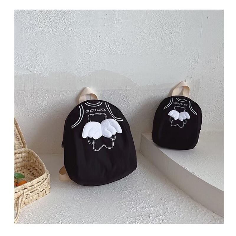 Children s Wing Backpack