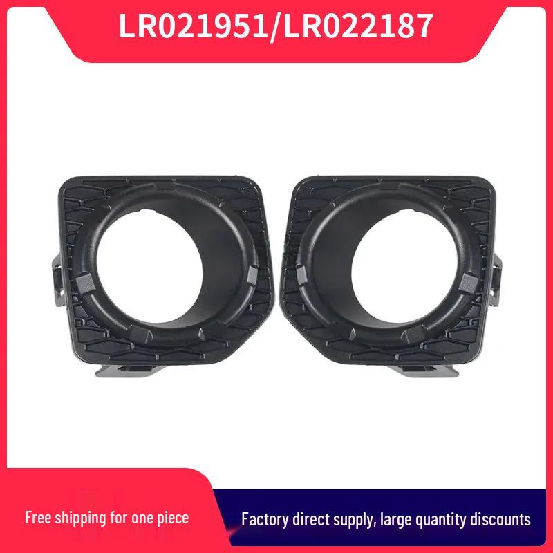 Подходящая рамка противотуманной фары для Land Rover Freelander 2 (2006-2014 гг.) - Номера деталей LR021951/LR022187 Right; LR022187