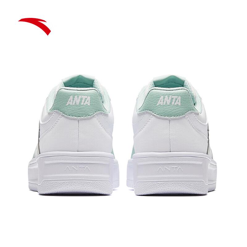 ANTA Easy 1.5 Women's Casual Board Shoes