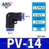 Pneumatic Nylon Air Hose Quick Connect Fittings: PU Straight, PY 5-Way, Cross 4-Way, PZA 3-Way, PE Connector with White/Blue Cap