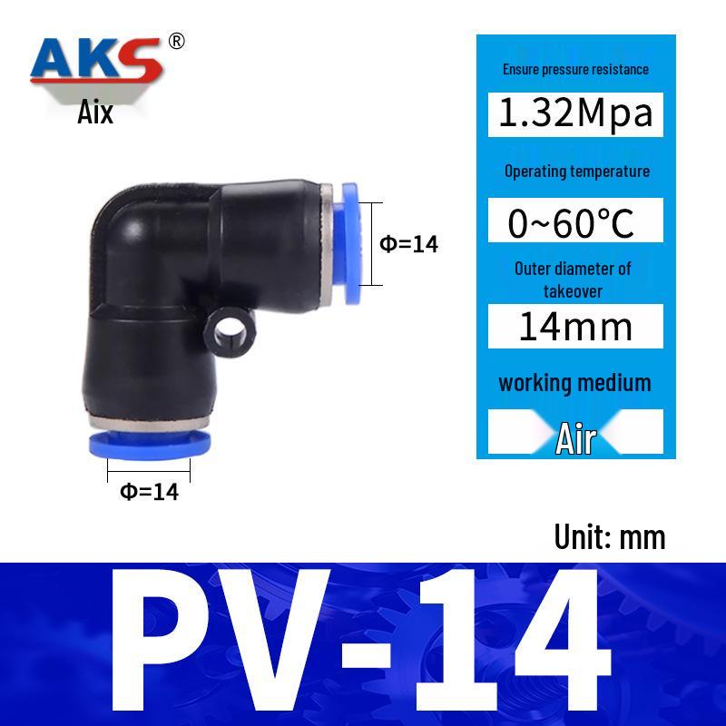 Pneumatic Nylon Air Hose Quick Connect Fittings: PU Straight, PY 5-Way, Cross 4-Way, PZA 3-Way, PE Connector with White/Blue Cap