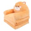 Kids Chair Couch Cartoon Folding Cute Couch Portable Sofa Chair for Home Schools Brown Puppy