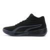 Puma Court Pro Nubuck Comode Versatili Antiscivolo Resistenti Scarpe da Basket Mid-Top Sneaker Unisex Nero 311137-04