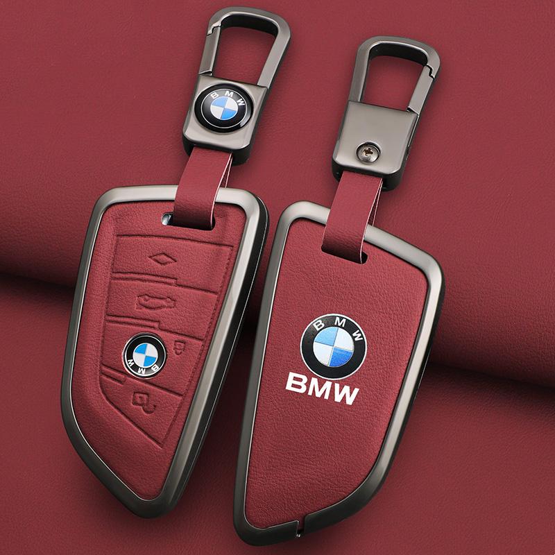New Car Leather Key Cover Case Shell For BMW X1 X3 X4 X5 F15 X6 F16 G30 7 Series G11 F48 F39 520 525 F30 118i 218i Accessories