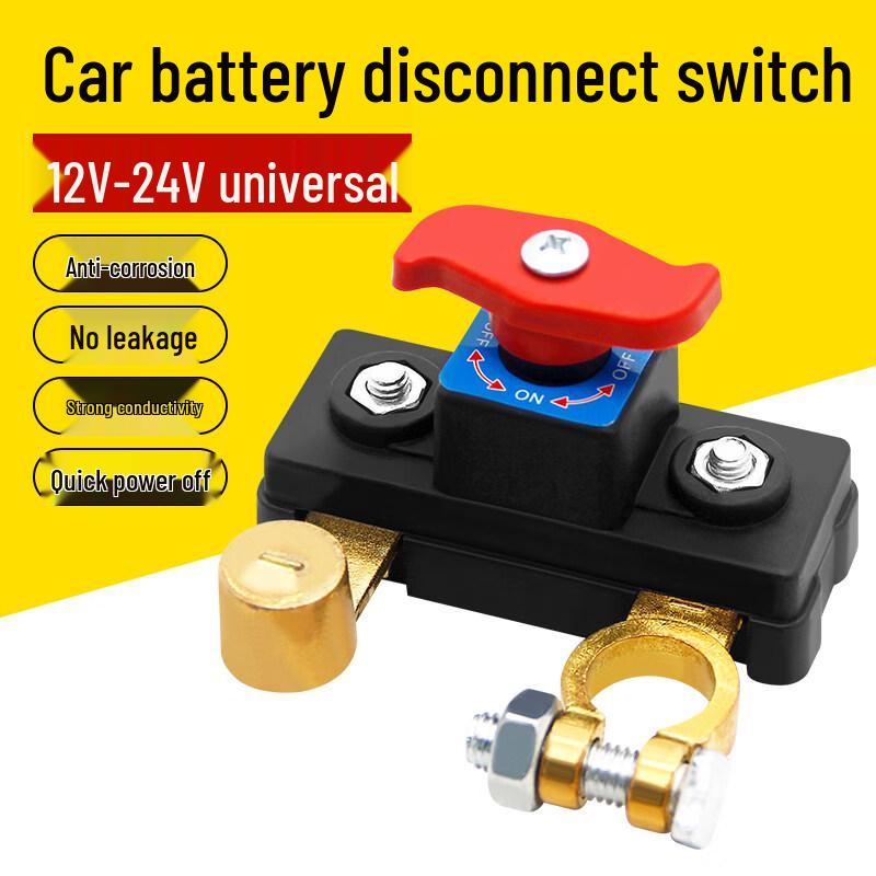 Car Battery Disconnect Switch