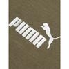 Puma Men's Fitness Training T-Shirt