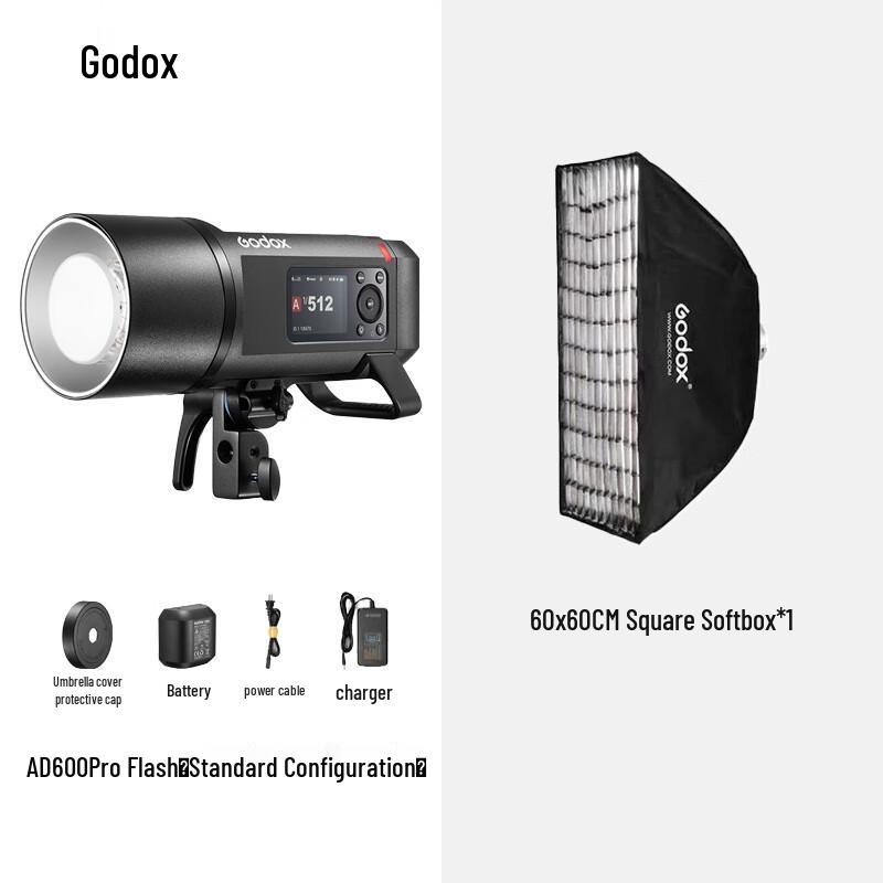 Godox AD600ProII Outdoor Flash Kit
