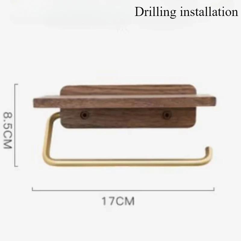 1 Pc Stainless Steel Black Walnut Tissue Holder Wall Mounted Tissue Holder Punching Installation Toilet Bathroom Accessories