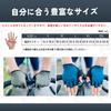 Morethan Half Finger Cycling Gloves Easy To Put Protection (Medium/Navy) - on/UV - MT-GVP-008