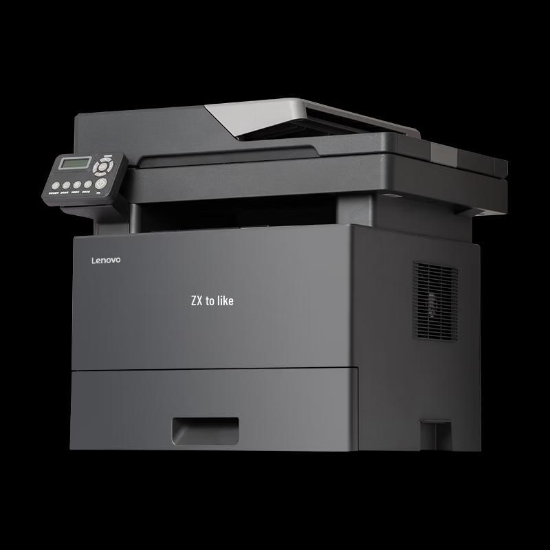 Lenovo M3595DNA A4 Multifunction Monochrome Laser Printer CN plug (adapter included)