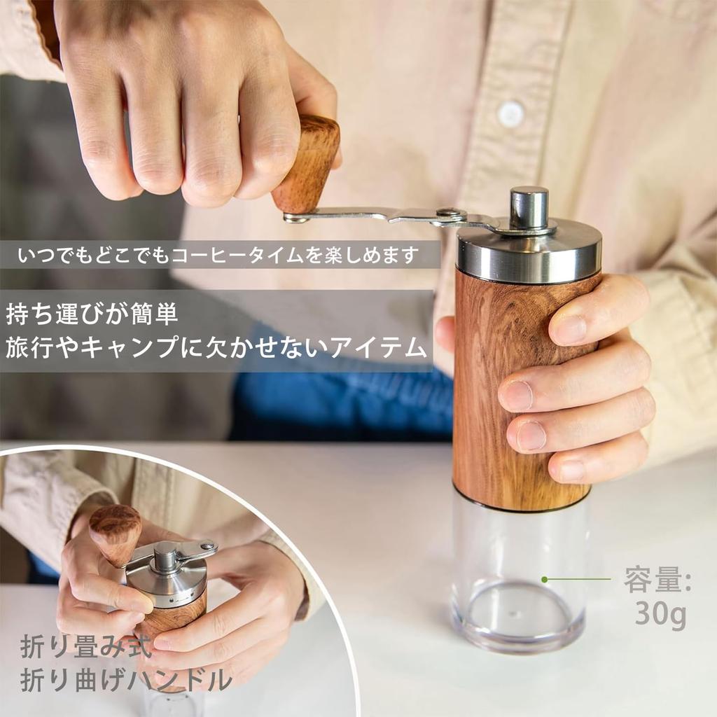 Batone Handkaffeemühle mit einstellbarem Mahlgrad, verstellbarem Drehrad, hochpräziser Kaffeebohnenmahlung für ultrafeines, gleichmäßiges Pulver, Holz
