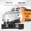 Dayi A7-E100 Cordless Brushless Angle Grinder CN plug (adapter included)