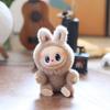 Keychain Plush Animal Backpack Decor Pp Cotton Cute Stuffed Toy Kids Gift