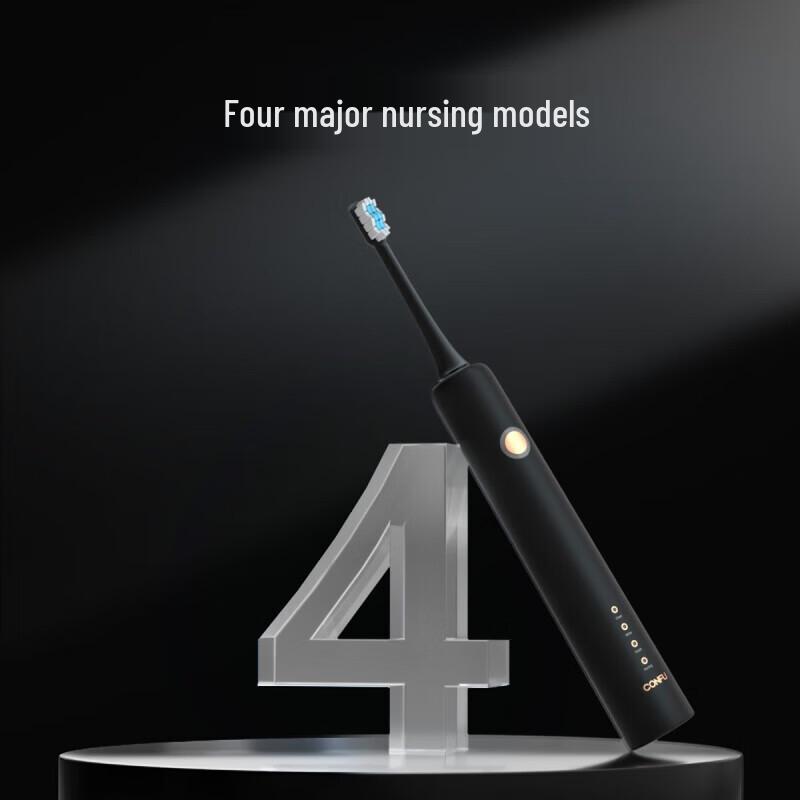 CONFU Smart Sonic Rechargeable Electric Toothbrush KF-D1