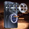 VIVOX300Pro Magnetic Frosted Case with Electroplated Laser Lens, Drop-Proof Full Coverage.
