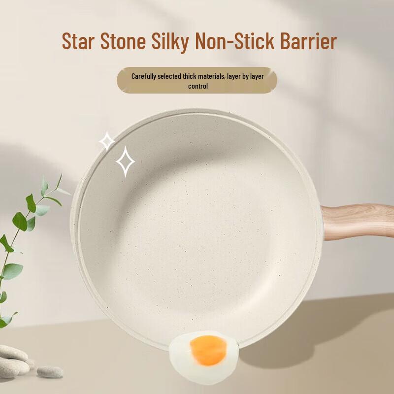 Supor Star Stone Antihaft-Pfanne mit Deckel