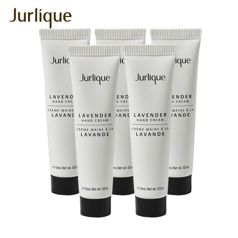 

Jurlique Lavender Hand Cream Travel Set