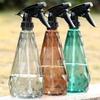 600ml Sprayer Bottle Plant Flower Watering Cans Manual Mist Water Spray Pot Household Garden Watering Irrigation Tools 1pc
