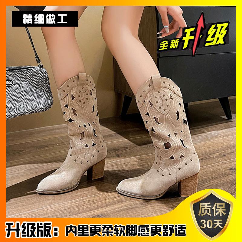 2025 summer new foreign-style western cowboy boots embroidered hollow Martin boots medium tube thick heel V-mouth rivet knight boots~