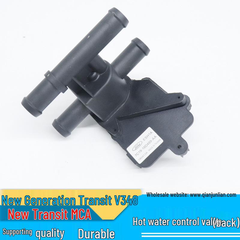 Jiangling Transit V348 Rear Heater Valve - Four-Way Warm Water Control Valve