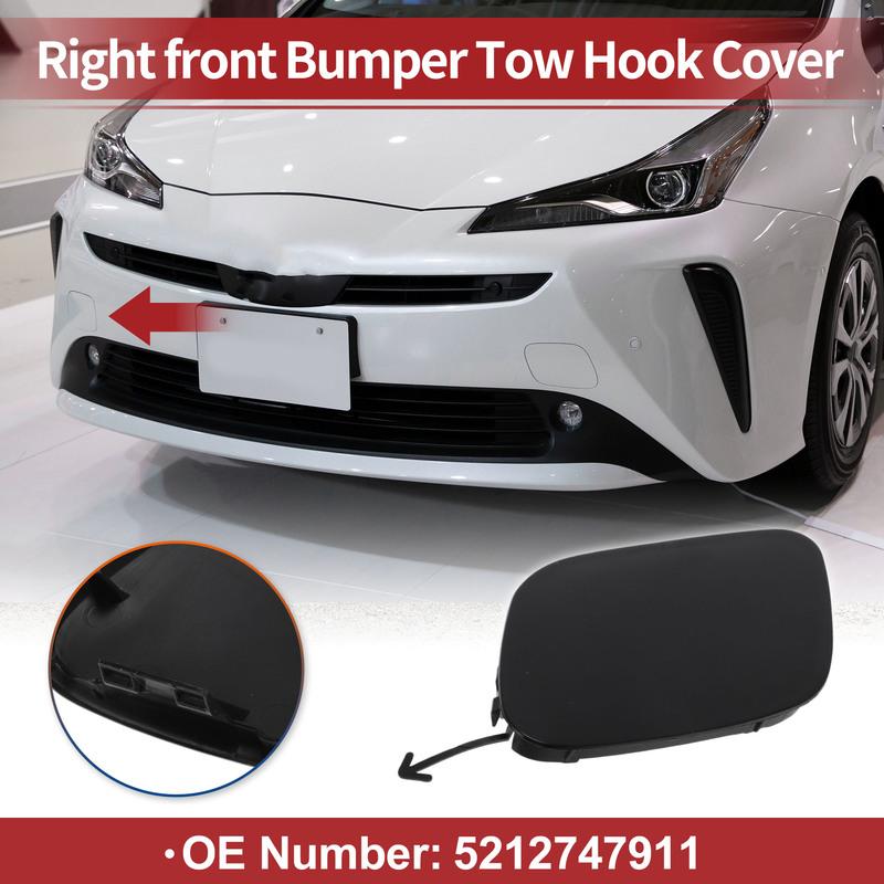 X Autohaux Накладка на буксировочный крюк передняя правая для Toyota Prius - № 5212747911