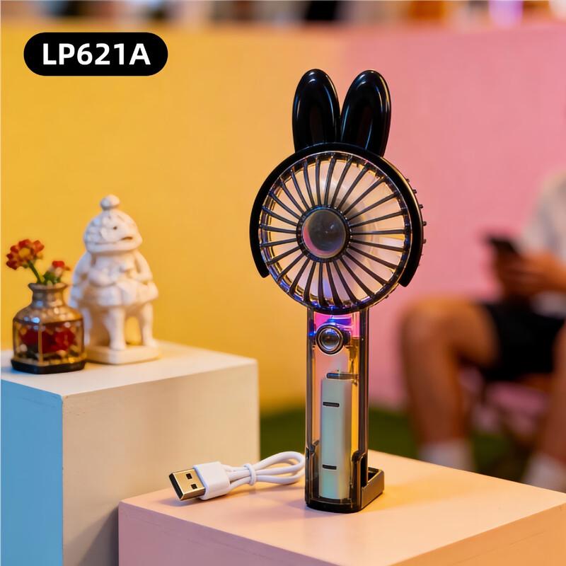 LINGPAN Cartoon Portable USB Rechargeable Mini Fan Pack of 5