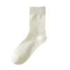 White Socks, Ladies' Pull-out Pile Socks, Mid-calf Combed Cotton Anti-pilling Socks, Spring and Autumn Trendy Simple Socks