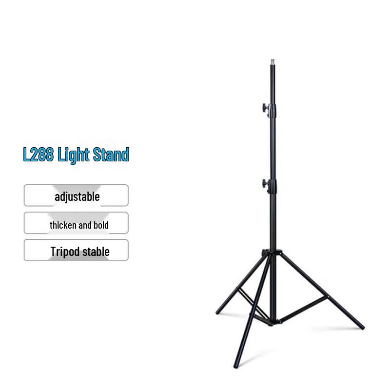 NANLITE L288 Aluminum Alloy Photography Light Stand