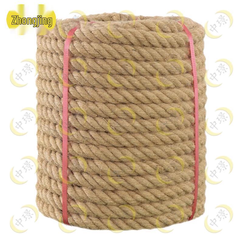 Zhongjing Outdoor Tug-of-War Rope
